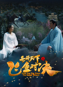 yy6080级m理论